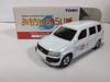 Tomica Toys Future Expo Limited Toyota Probox Mini Белый автомобиль,