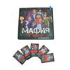 Русская версия настольной игры «Мафия в городе», Карточная игра, Настольная игра, Веселая игра для вечеринки, Праздничный подарок