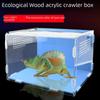 Прозрачный акриловый террариум для разведения рептилий для черепахи, ящерицы, паука, ежа, лягушки