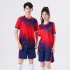 Kids Adults Quick-Dry Sports T-Shirt Short Sleeve Badminton Basketball Football Running Gym Striped Sizes