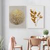 Плакат с золотым листом в скандинавском стиле, абстрактная картина на холсте, современная настенная художественная печать, декоративная картина для гостиной, украшение для дома