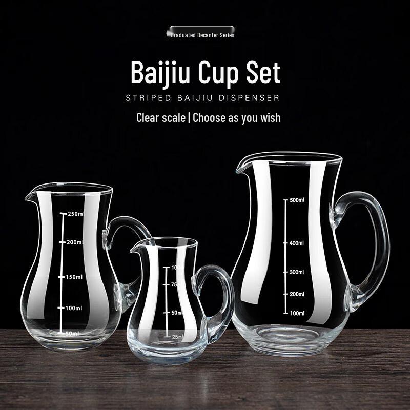 Handmade Glass Decanter & Wine Dispenser Set