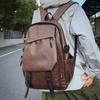 Fashion Backpack Male Soft Leather Rucksack Men Shoulder Bag Man Travel Back Pack Large Capacity Dayback Bookbag For Boy