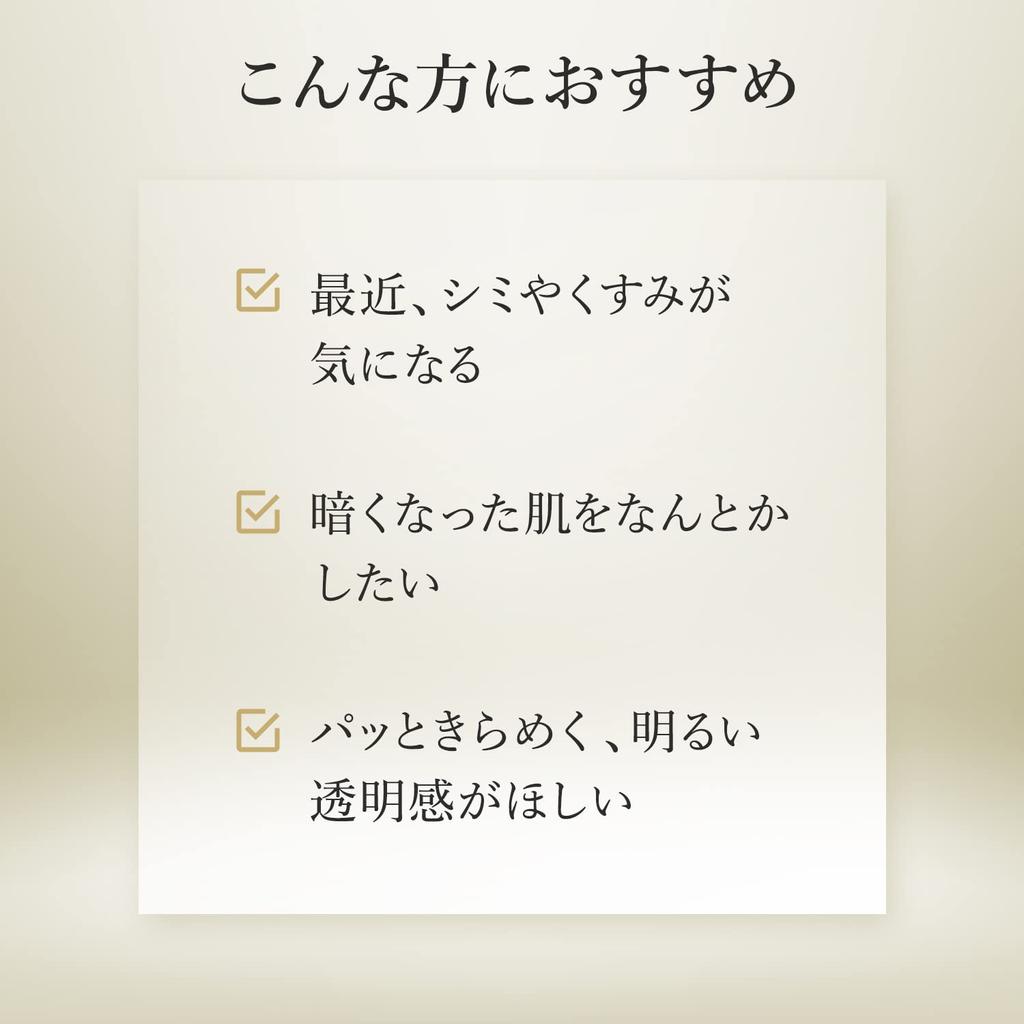 LULULUN Маска для лица Lululun Precious 32 шт 4FB Shiny [Обновление] (Тщательно наберите)