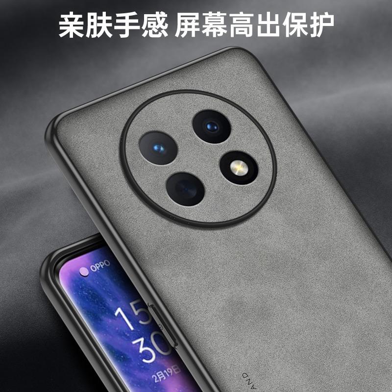 Овчина подходит для чехла для мобильного телефона Huawei Enjoy 60X, полностью закрывающий кожаный узор, мягкий чехол Enjoy 60, бизнес-чехол, противоударный защитный чехол