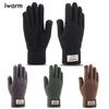 Autumn and Winter Touch Screen Gloves for Men with Velvet Double Layer Thickened Warm Wool Knitted Gloves