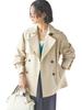 SHIPS for Women Drost Short Trench 314110453 Beige1 (Ships Women) W Water-repellent 36-(36)