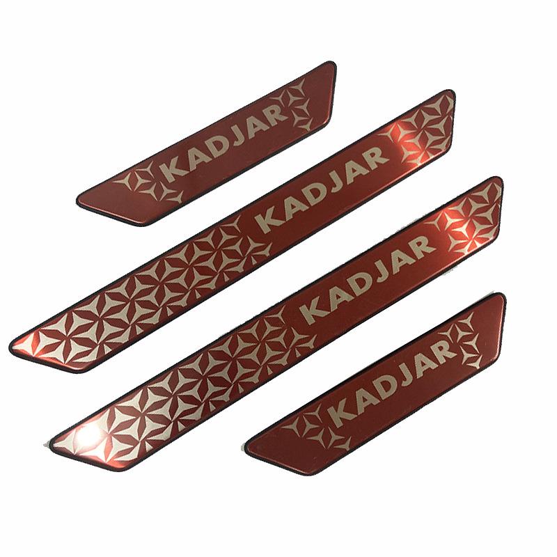 KADJAR Защитная накладка на порог автомобиля, накладка на бампер