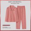 Women's 100% Cotton Long Sleeve Pajamas - Spring & Autumn Lapel, Comfortable, Casual Sleepwear for Moms