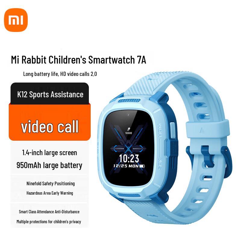 Детские умные часы Xiaomi Mi Rabbit 7A (Китайская версия)