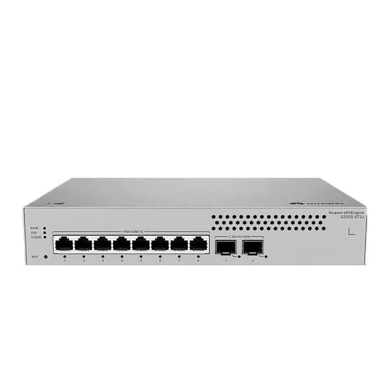 Huawei Kunling S220S Series Gigabit Managed Switch