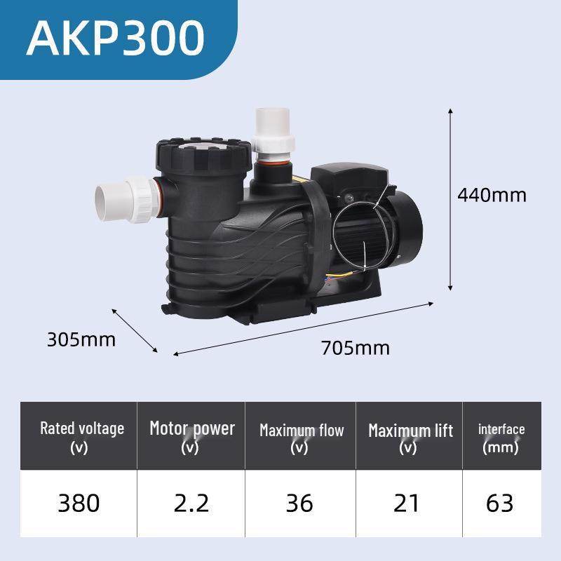 Daiwei Pool Circulation Filter Pump with Hair Collector for Bathtubs & Landscaping