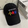 Retro Distressed Baseball Cap Colorful Star Flower Embroidered Soft Brim Streetwear Adjustable Unisex Custom Hat Manufacturer