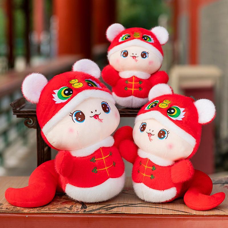 Очаровательная плюшевая игрушка Змея с головой тигра 2025 год Змеи Маскот Подарок