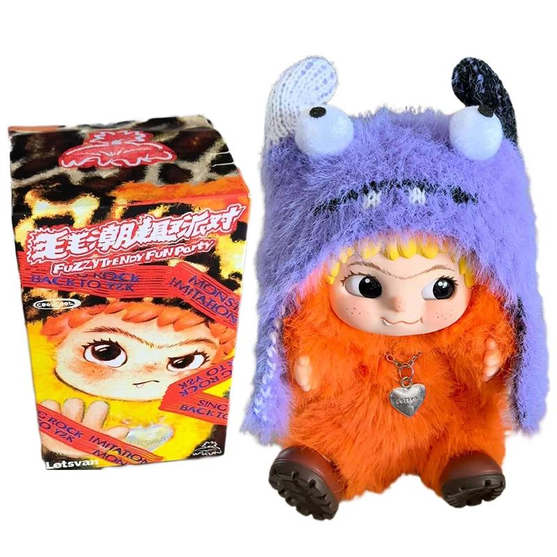 Wakuku Fuzzy Trendy Fun Party Blind Box Cute Wakuku Action Figure Mystery Box CuteDoll Bag PendantDoll Surprise Bag Gift Toy