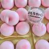 Розовый Паровой Банг Сквиши Игрушка Медленно Поднимающаяся Сенсорная Игрушка-Антистресс для Тревожности СДВГ Аутизма Подарки для Детей Взрослых АСМР