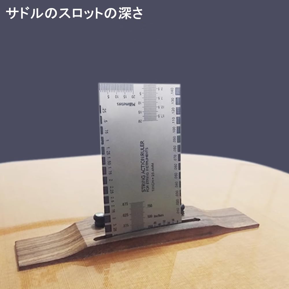 Vbestlife Гитарный набор линеек для измерения высоты струн Линейка Защитная накладка на гриф Инструмент для ремонта струнных инструментов