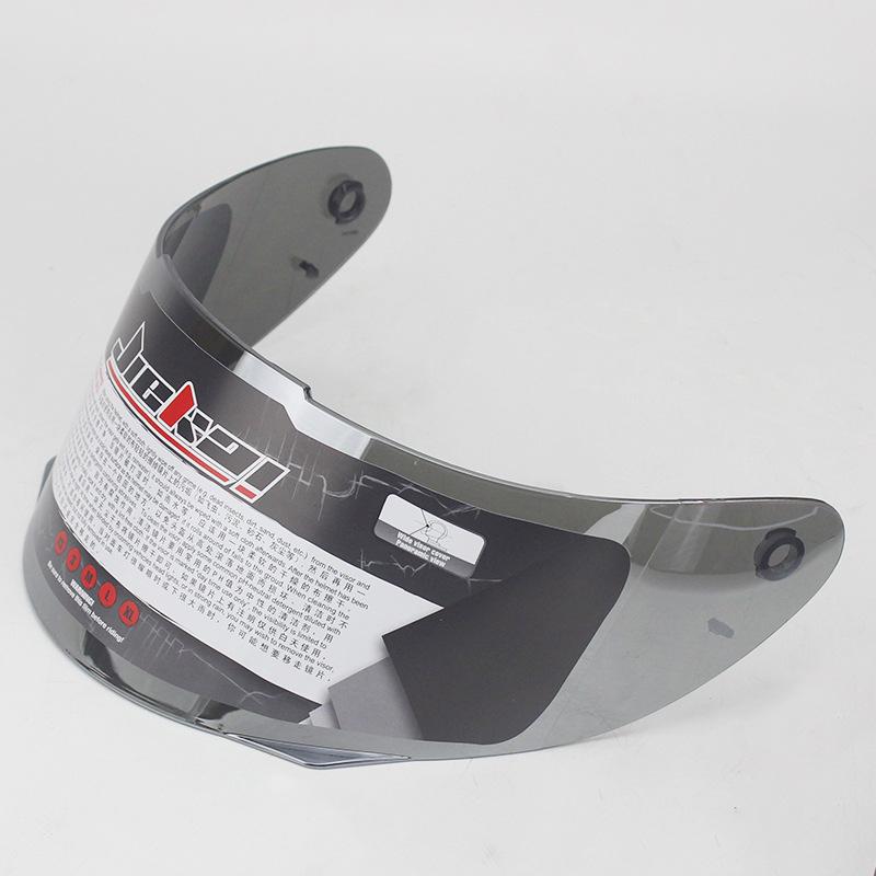 Шлем Ai Shi линза маска солнцезащитный шлем зеркало