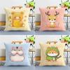 Cartoon Animal Pillowcase Dormitory Decoration Office Living Room Home Pillowcase