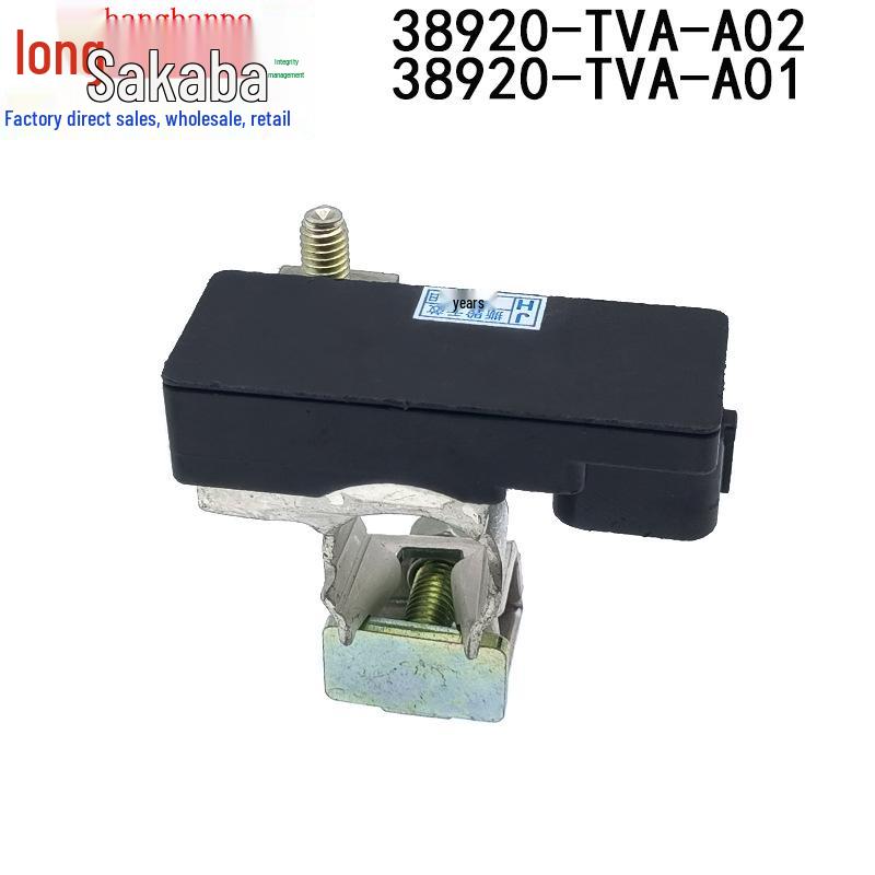 Honda Accord 18-21 Модуль датчика аккумулятора в сборе 38920-TVA-A02