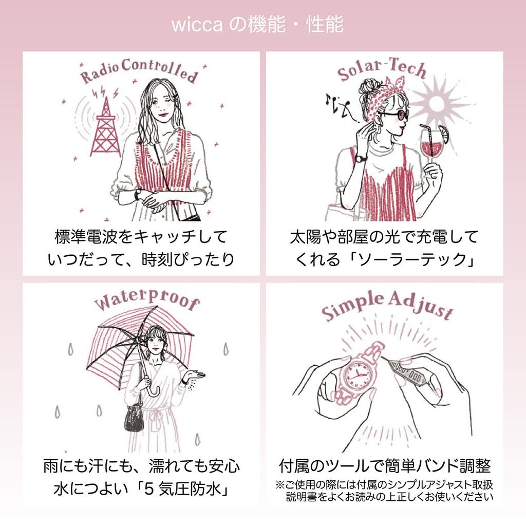 Женские серебряные часы Citizen Wicca KS1-813-91