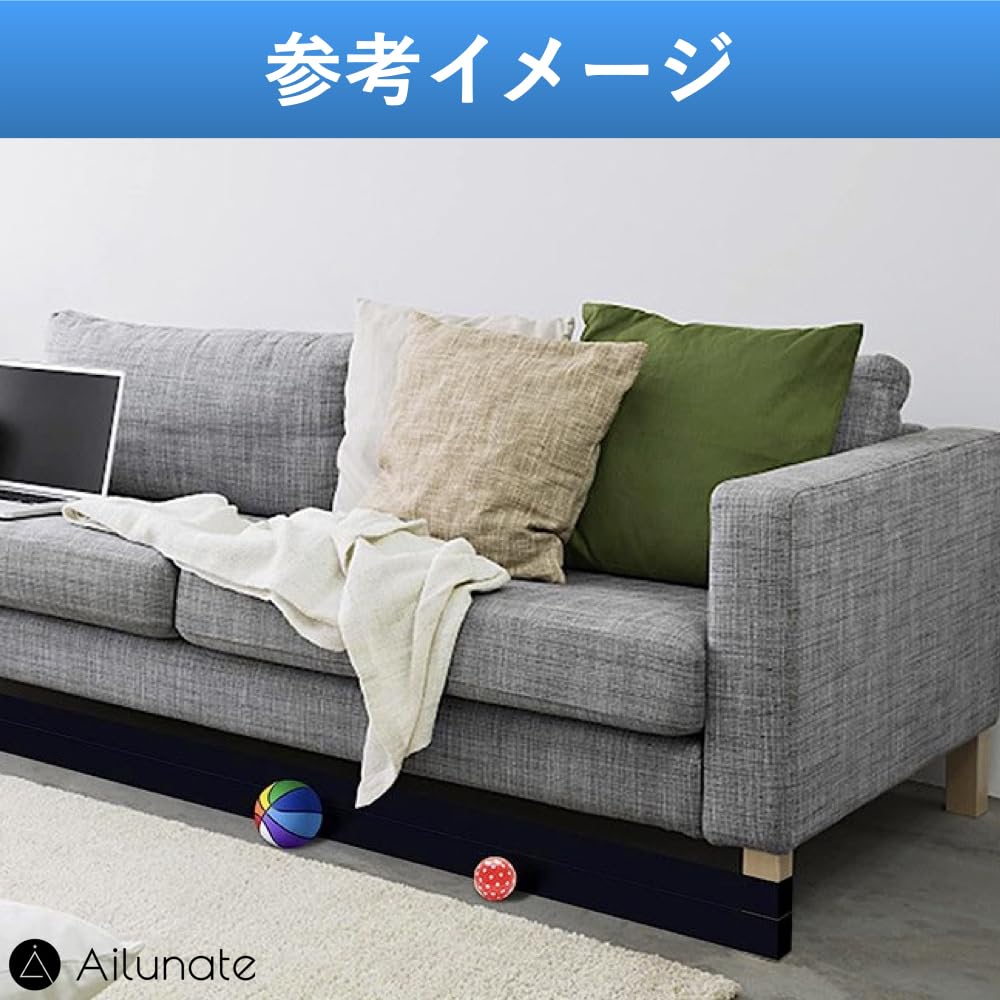 Ailunate Gap Tape, Under-Sofa Blocker, Under-Bed Toy, Pet Dog/Cat Block, Guard, Wall Entry Prevention Stopper (11cm Wide X 6m Long)