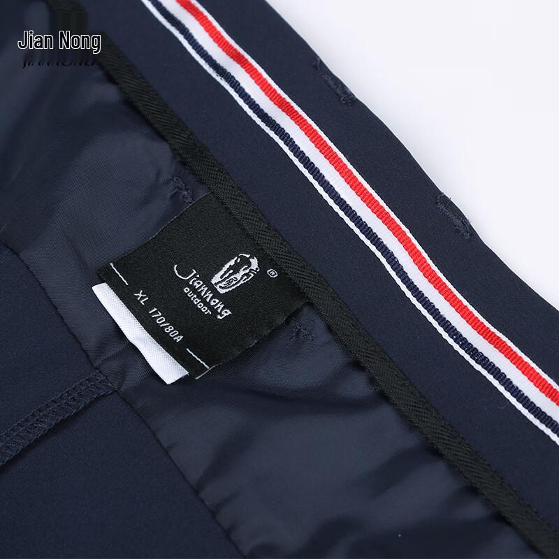 Унисекс Эластичные Дышащие Повседневные Спортивные Брюки Jiannong F9651/9652