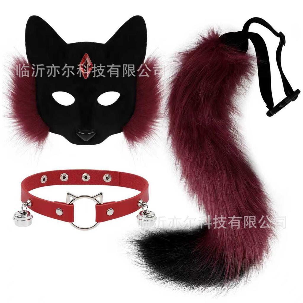 Halloween Fox Tail Collar Set Masquerade Half-Face Fox Mask Halloween Accessories cos Props
