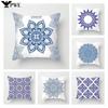 Blue White Porcelain Print Cushions Case Bohemian Style Mandala Geometry Pillows Case Modern Fashion Sofa Chairs Throw Pillows