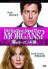 DVD  - Rumored Morgan and Mrs. Collector's Japan Movies & DVD Used