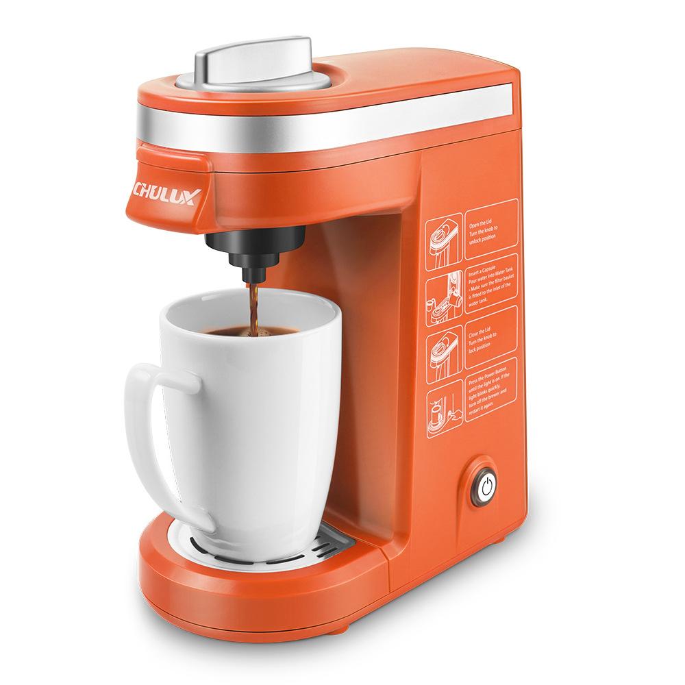 Капсульная кофемашина, бытовая портативная кофемашина, американская полностью автоматическая капсульная капсула K-CUP на одну чашку