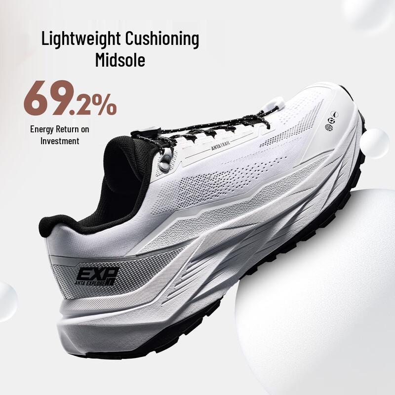 Anta Женские кроссовки для трейлраннинга Trail Lite