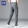 Romon Men's Ice Silk Drawstring Casual Pants