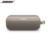 Портативная Bluetooth-колонка для улицы Bose SoundLink Flex