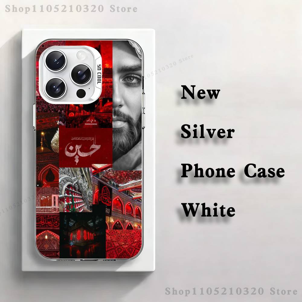 Imam Hussain Shia Ali Phone Case For iPhone 17,16,15,14,13,12,11,Pro,XS,Max,Plus,Mini,SE4,E white Matte Shockproof Cover