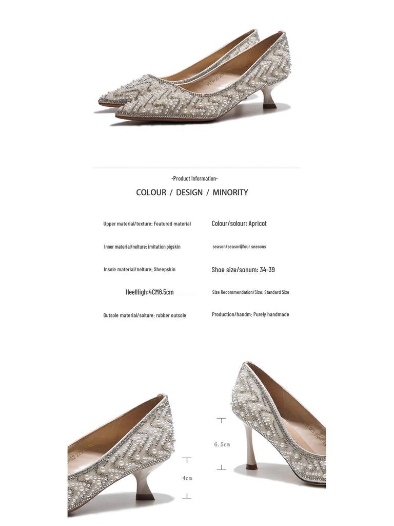 BEIJIANI 1578-23 Rhinestone Pearl High Heel Bridesmaid and Bride Wedding Shoes