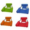 Inflatable Swimming Floating Chair Pool Seats Foldable Water Bed Lounge Chair