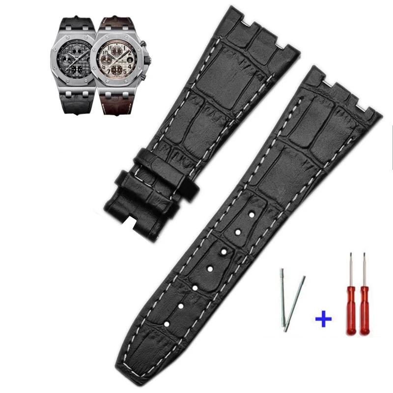 Верхний слой Натуральная Кожа Ремешок для Часов для AP Audemars 15400 15703 Royal Oak Offshore Серии Мужской 26 мм Черный Коричневый Ремешки