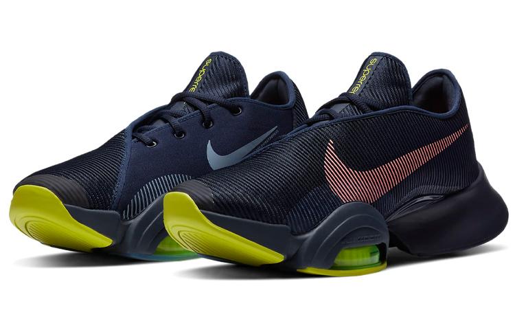 Nike Air Zoom SuperRep 2 Черно-синий CU6445-400