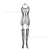 Sex Underwear Uniform Elegant Jacquard Onesie Open Crotch Onesie Stockings New