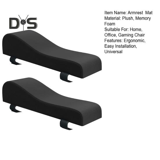1 пара подлокотников из пены с эффектом памяти, подушка для подлокотника кресла с регулируемыми ремнями, подушка для поддержки локтя для домашнего игрового кресла, офисного кресла