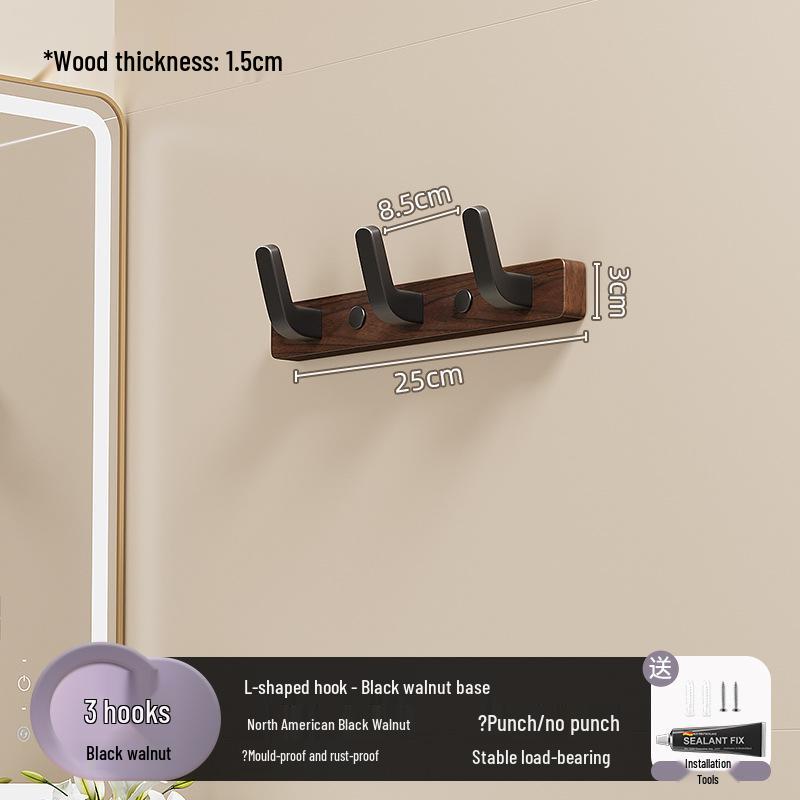 Настенный крючок из орехового дерева для полотенец и одежды, не требует сверления