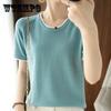 T-shirt Women's Round Neck Pullover Short-sleeved Casual Knit Loose Top Summer New Korean Fashion Women's T-shirt