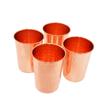 Pure Copper Hammered Glass for Drinking Water Set of 4