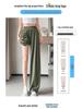 Ice Silk High Waist Wide Leg Sweatpants - Women's Summer Slimming, Loose Casual Pants