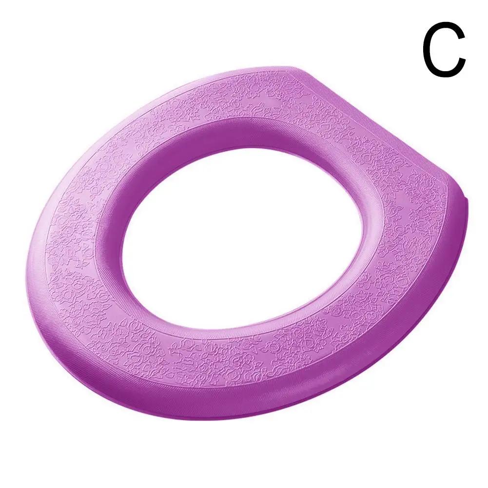 Sticker Foam Toilet Cover Toilet Seat Silicone Waterproof Foam Thickening Paste Washable Washable Washable Type Sticker O8L7