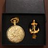 2 шт./набор, 1 шт. модные мужские часы Golden Eagle с резным корпусом, кварцевые карманные часы и 1 шт. винтажный якорь с подвеской на ожерелье, идеально подходит для подарков мужчинам