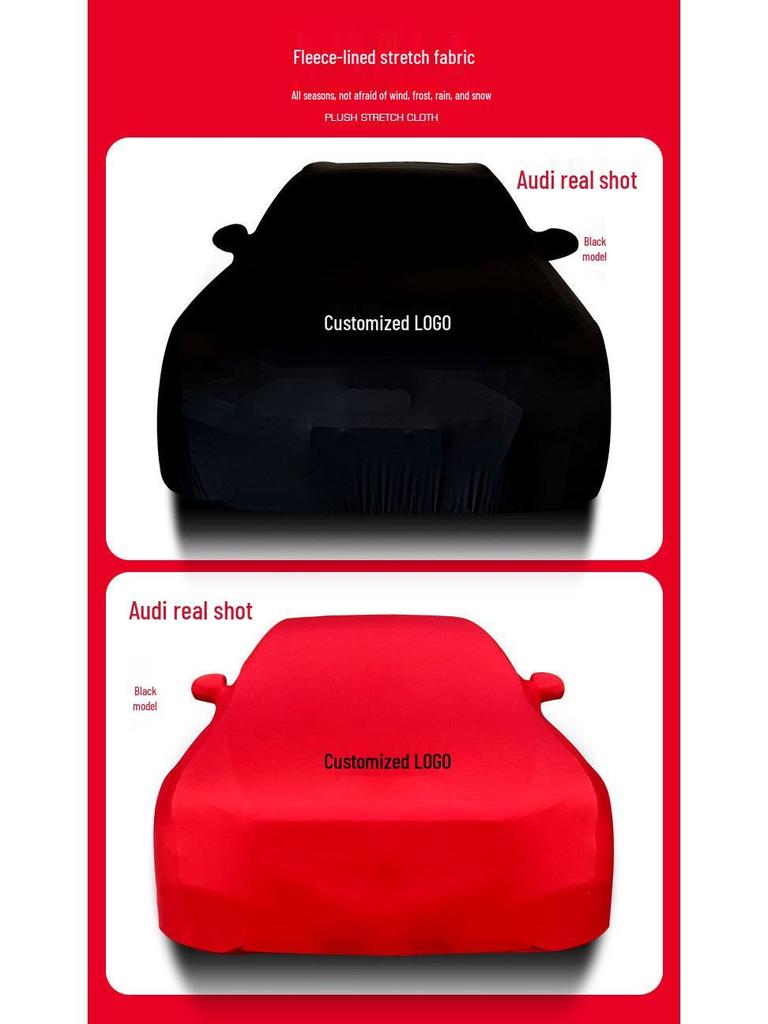 ТТ С1 С3 С5 С6 С7 SQ5 RS5 RS6 Чехол для автомобиля: Водонепроницаемый, Солнцезащитный, Пыленепроницаемый