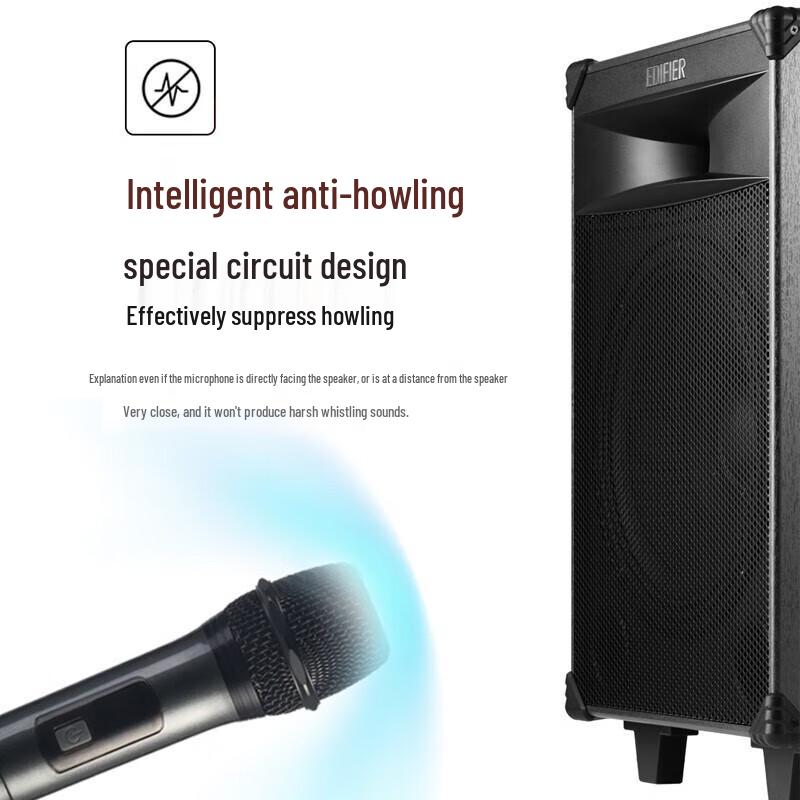 Edifier PW312 Портативная Bluetooth сценическая колонка CN вилка (адаптер в комплекте)