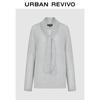 Женская осенняя футболка UR с длинным рукавом и завязками в стиле шали